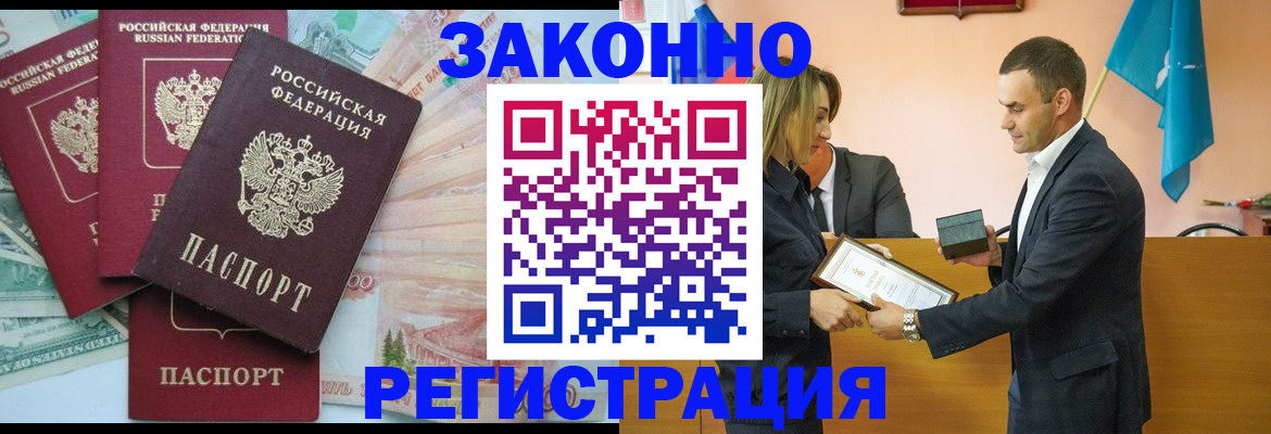 пропишу в квартире в Тетюшах